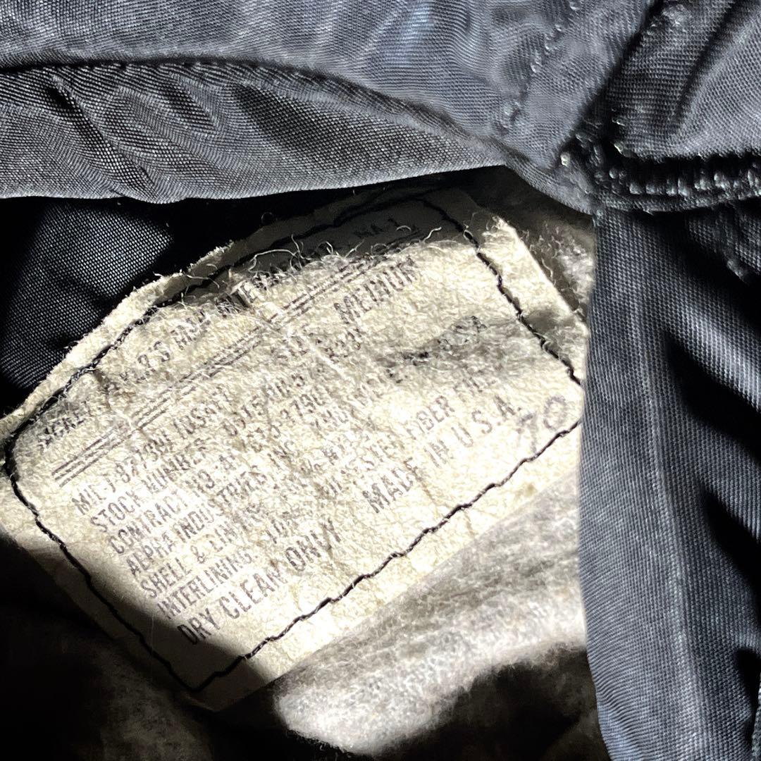 ジャケット・アウター 90s ALPHA MA-1 USA flight jacket IDEAL