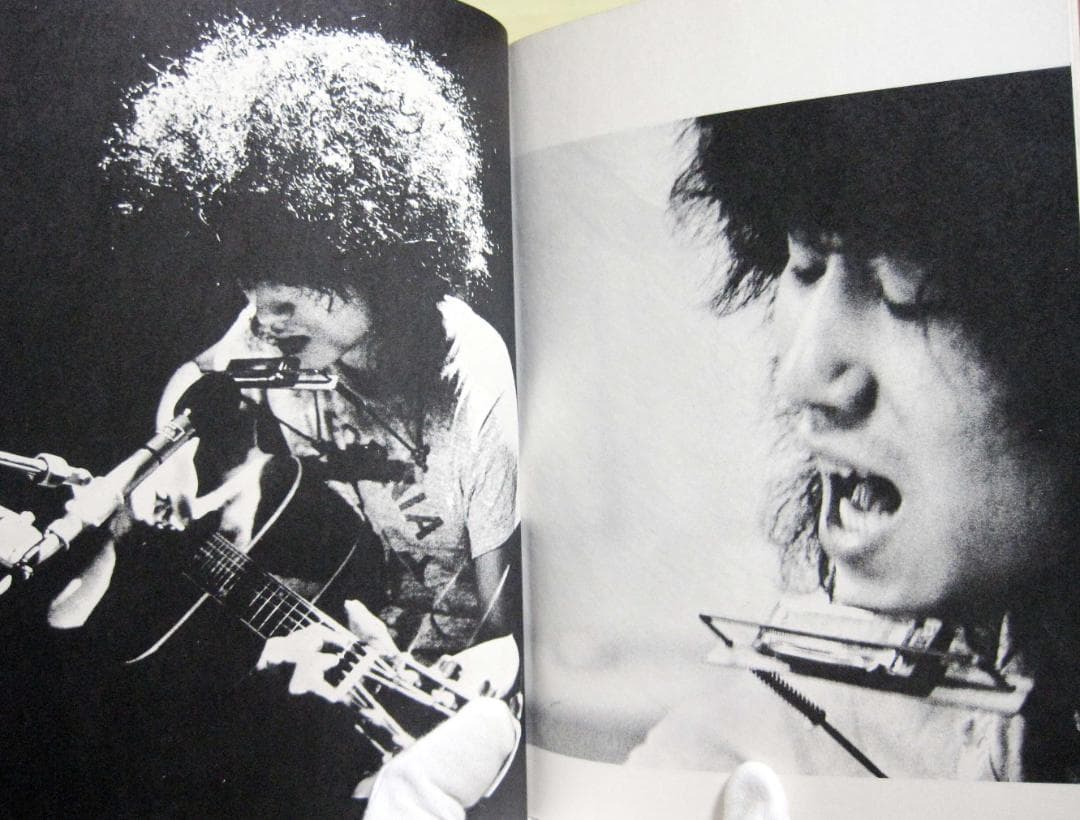 井上陽水　二色の独楽 井上陽水作品全集 ギター楽譜　初版 絶版希少