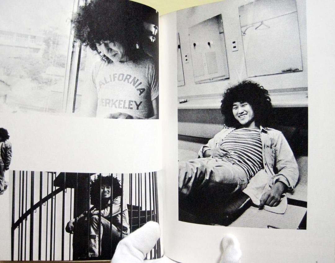 井上陽水　二色の独楽 井上陽水作品全集 ギター楽譜　初版 絶版希少