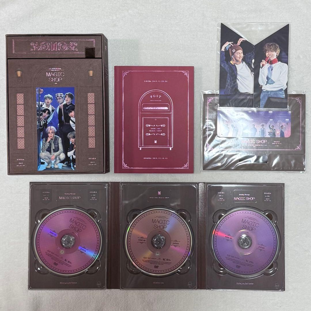 BTS MAGIC SHOP ペンミ Blu-ray DVD 日本公演 セット