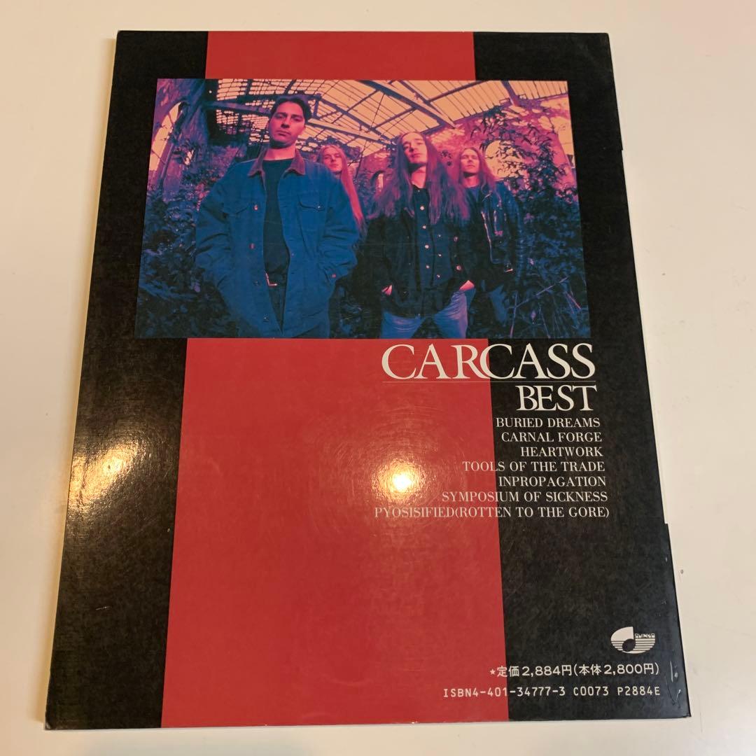 コレクター涙⭐︎激美状態⭐︎carcass BEST バンドスコア　本　貴重レア