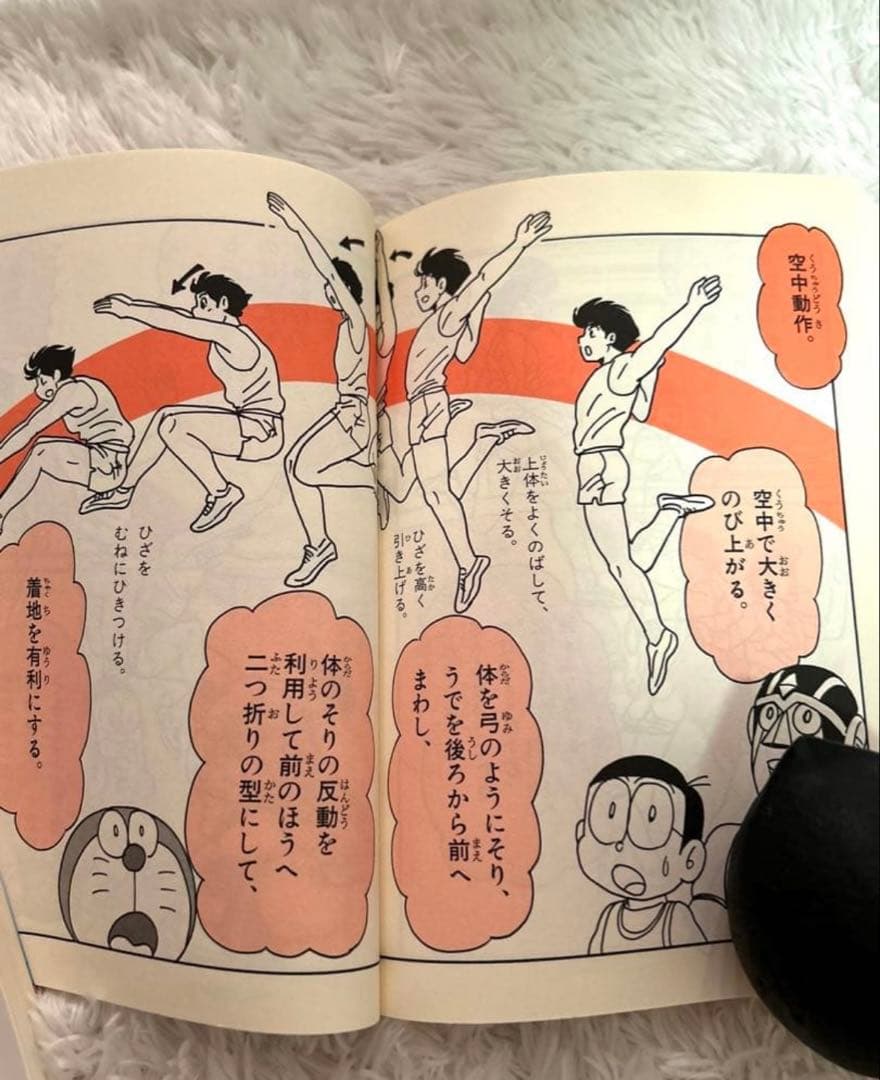 美品多数⭐︎児童書まとめ24冊⭐︎中学年向き⭐︎くもん推薦図書含む〜ミルキー名探偵