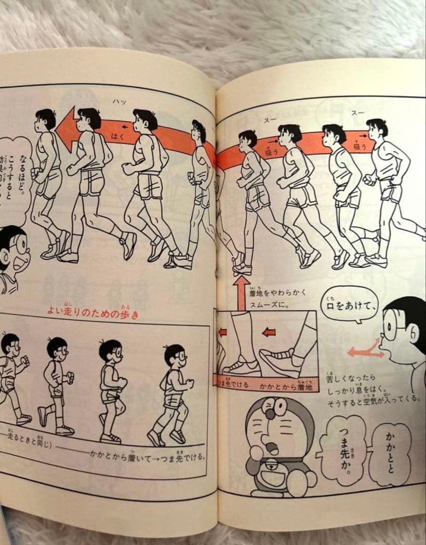 美品多数⭐︎児童書まとめ24冊⭐︎中学年向き⭐︎くもん推薦図書含む〜ミルキー名探偵
