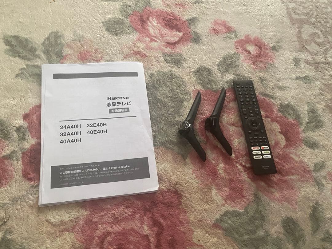 動作確認済み ネット動画対応 Hisense 32V型液晶テレビ 32A40H