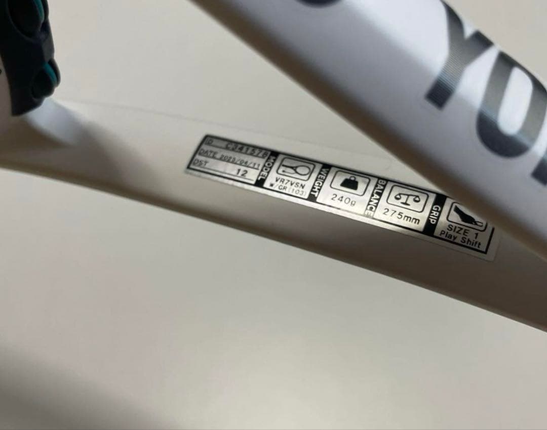 ボルトレイジ7vsソフトテニスラケット