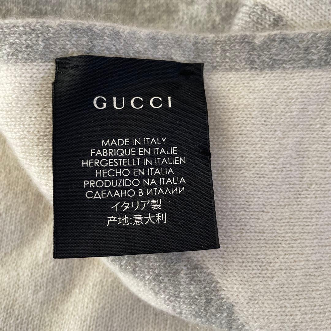 GUCCI グレー ウール マフラー