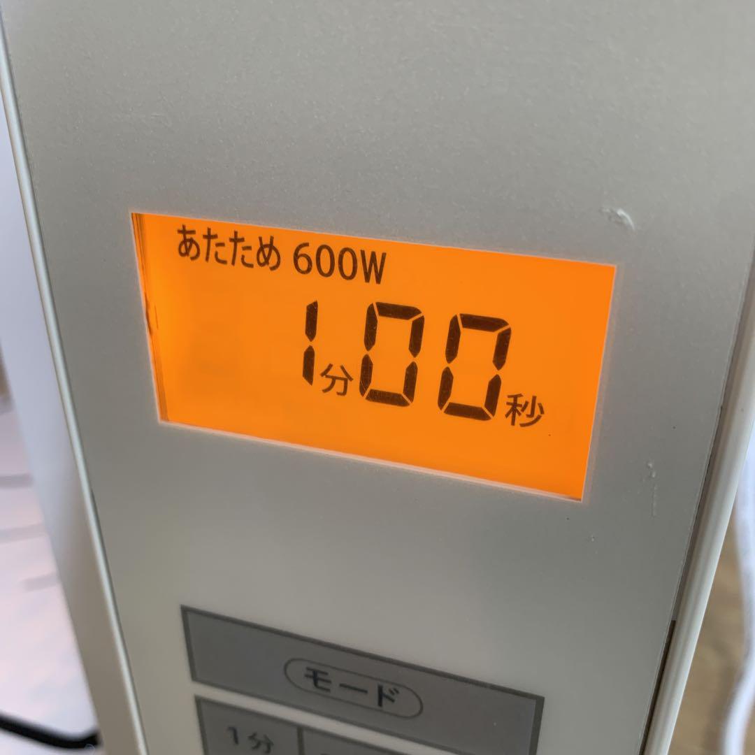 新品未使用品　TWINBIRD　ツインバード　フラット電子レンジ　単機能