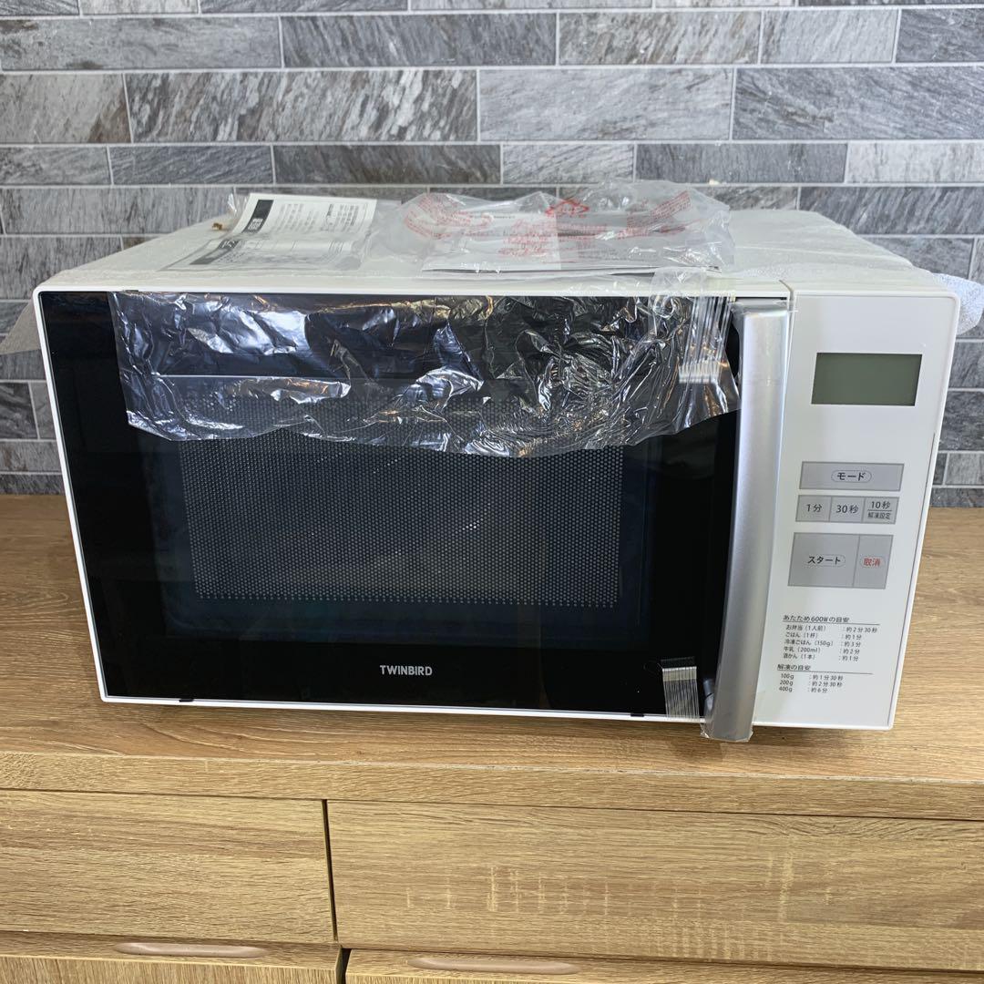 新品未使用品　TWINBIRD　ツインバード　フラット電子レンジ　単機能