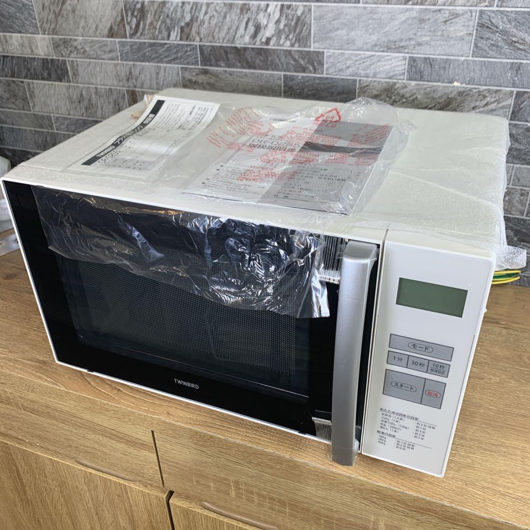 新品未使用品　TWINBIRD　ツインバード　フラット電子レンジ　単機能