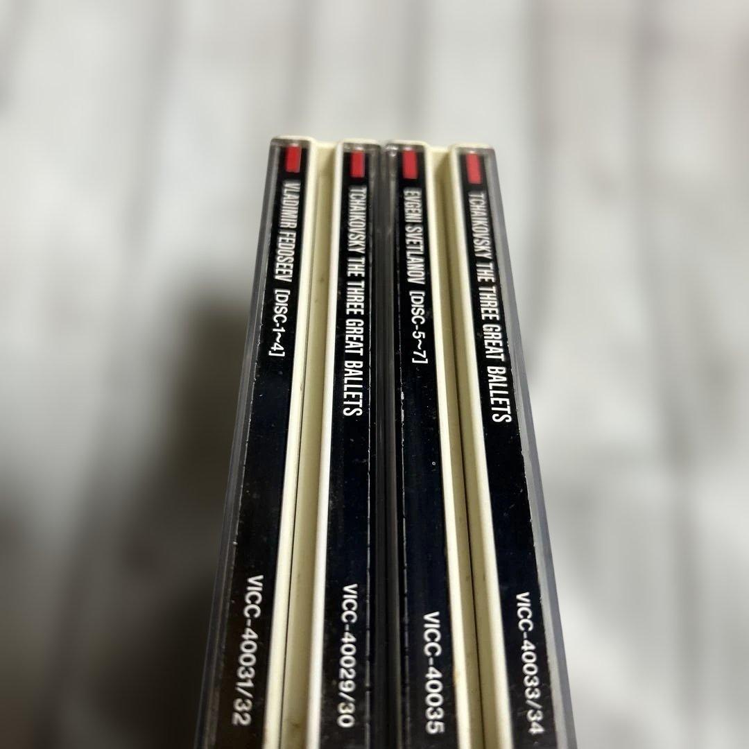 V.フェドセーエフ/チャイコフスキー：3大バレエ全集　CD 7枚組