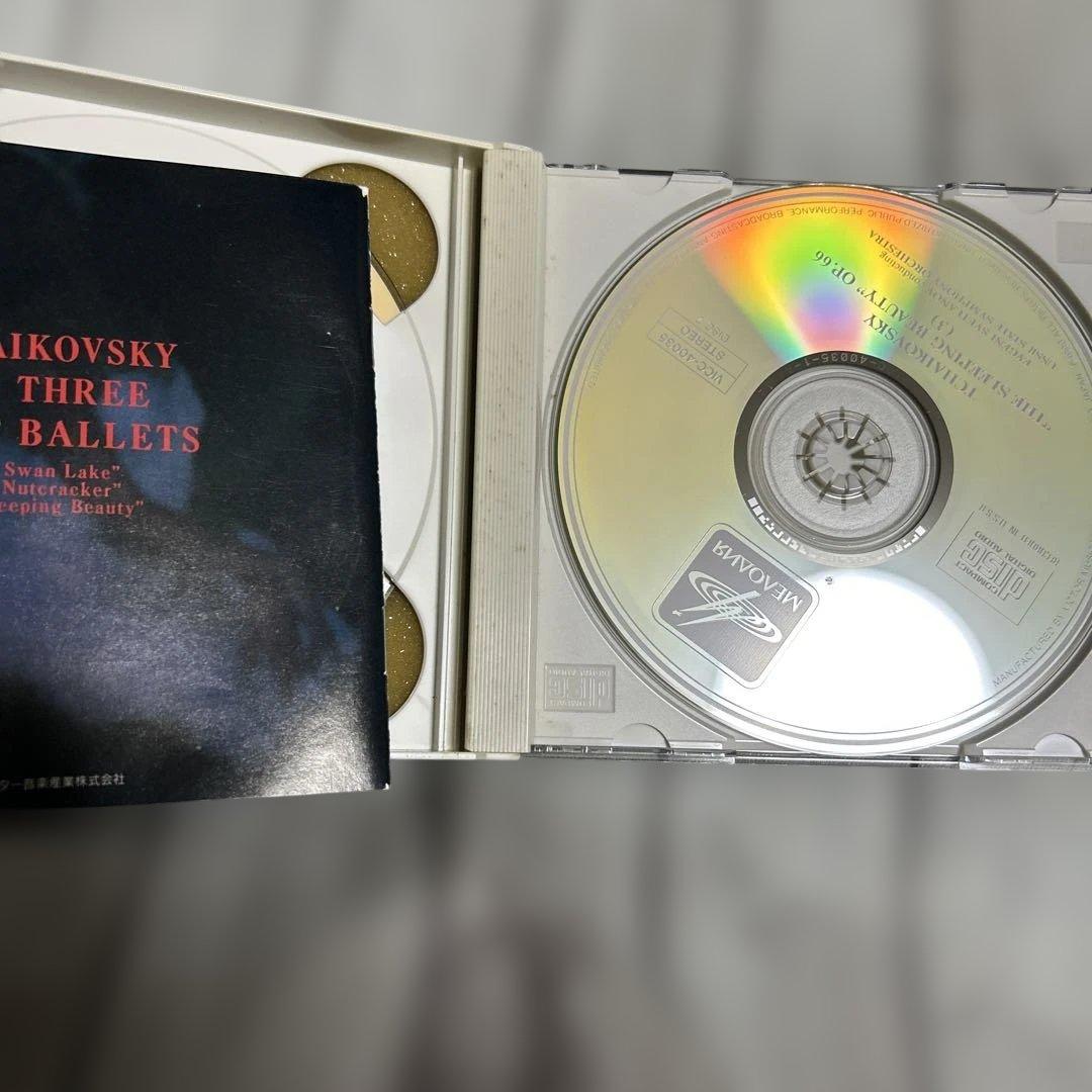 V.フェドセーエフ/チャイコフスキー：3大バレエ全集　CD 7枚組