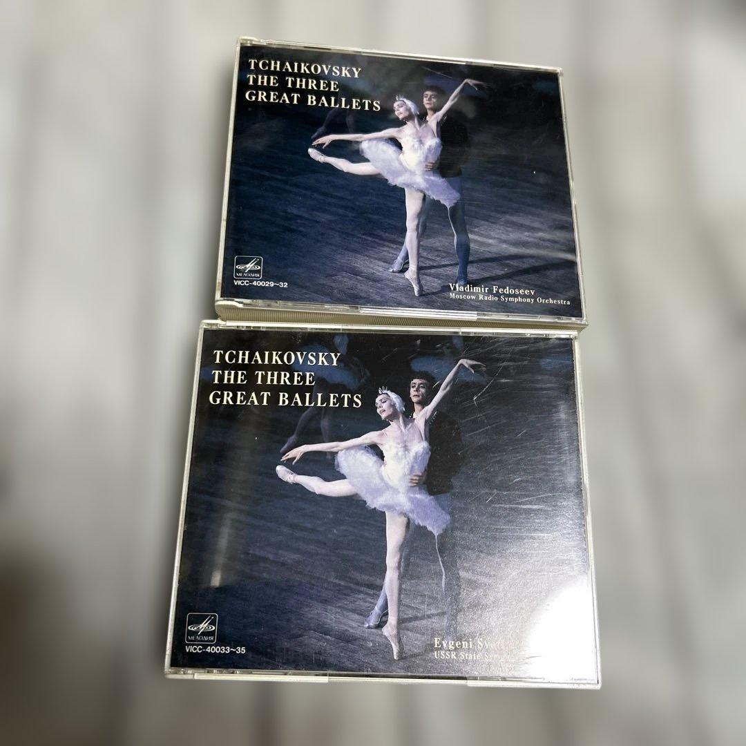 V.フェドセーエフ/チャイコフスキー：3大バレエ全集　CD 7枚組