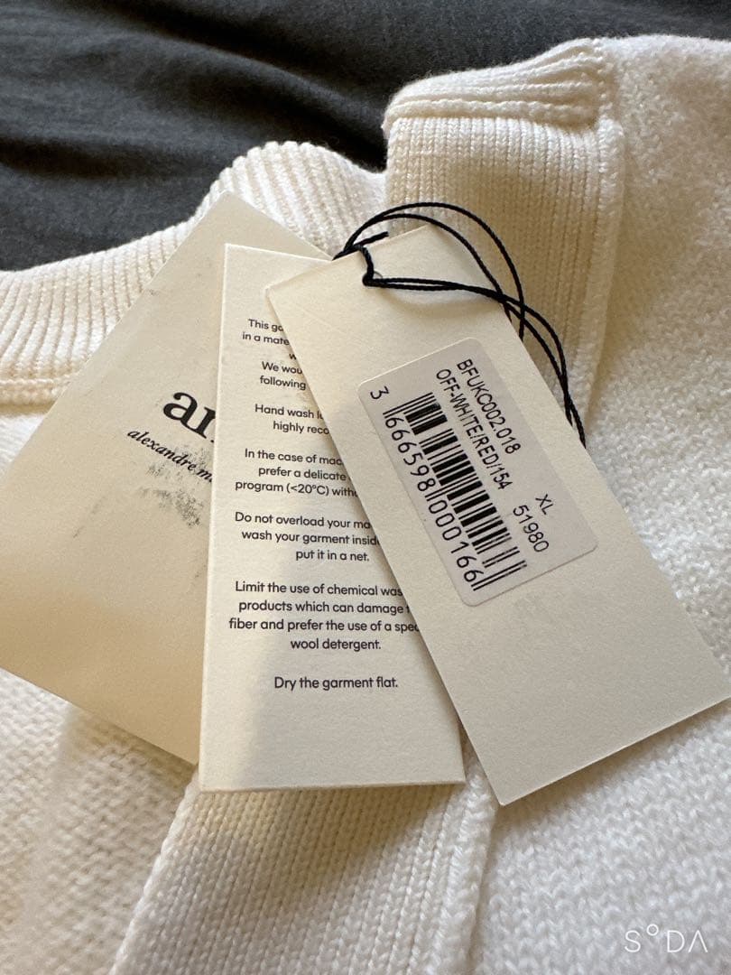 AMI DE COEUR カーディガン アルパカブレンド カーディガン