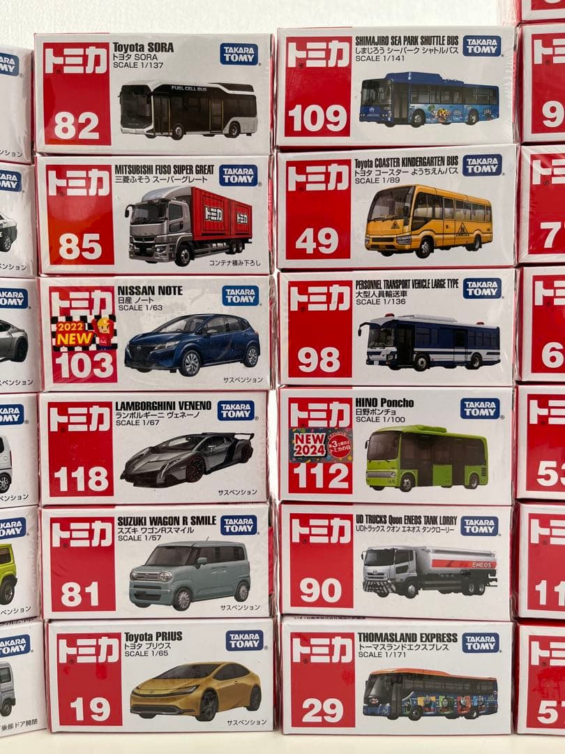 【新品 未開封】トミカ まとめ売り 44台セット