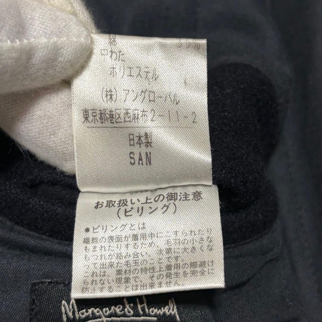 希少 Margaret Howell ピーコート ダブル ダークネイビー 38