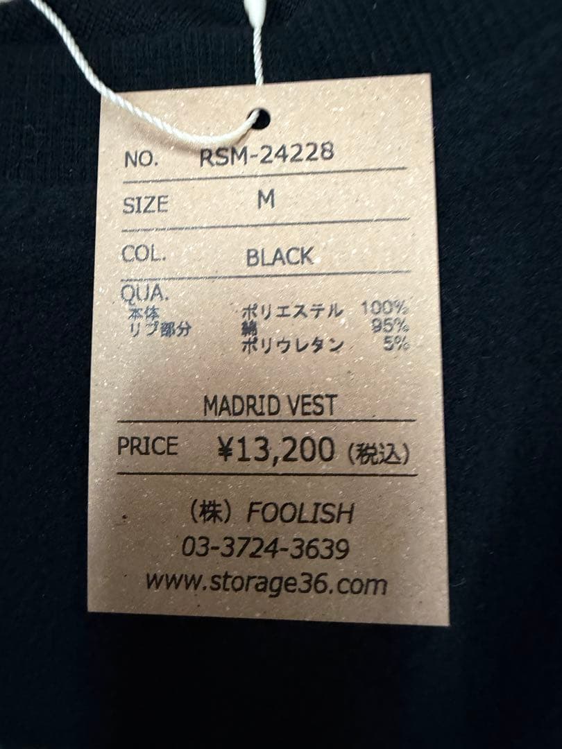 新品正規品【ROUGH&SWELL/M】マイクロフリース素材ベストゴルフメンズ