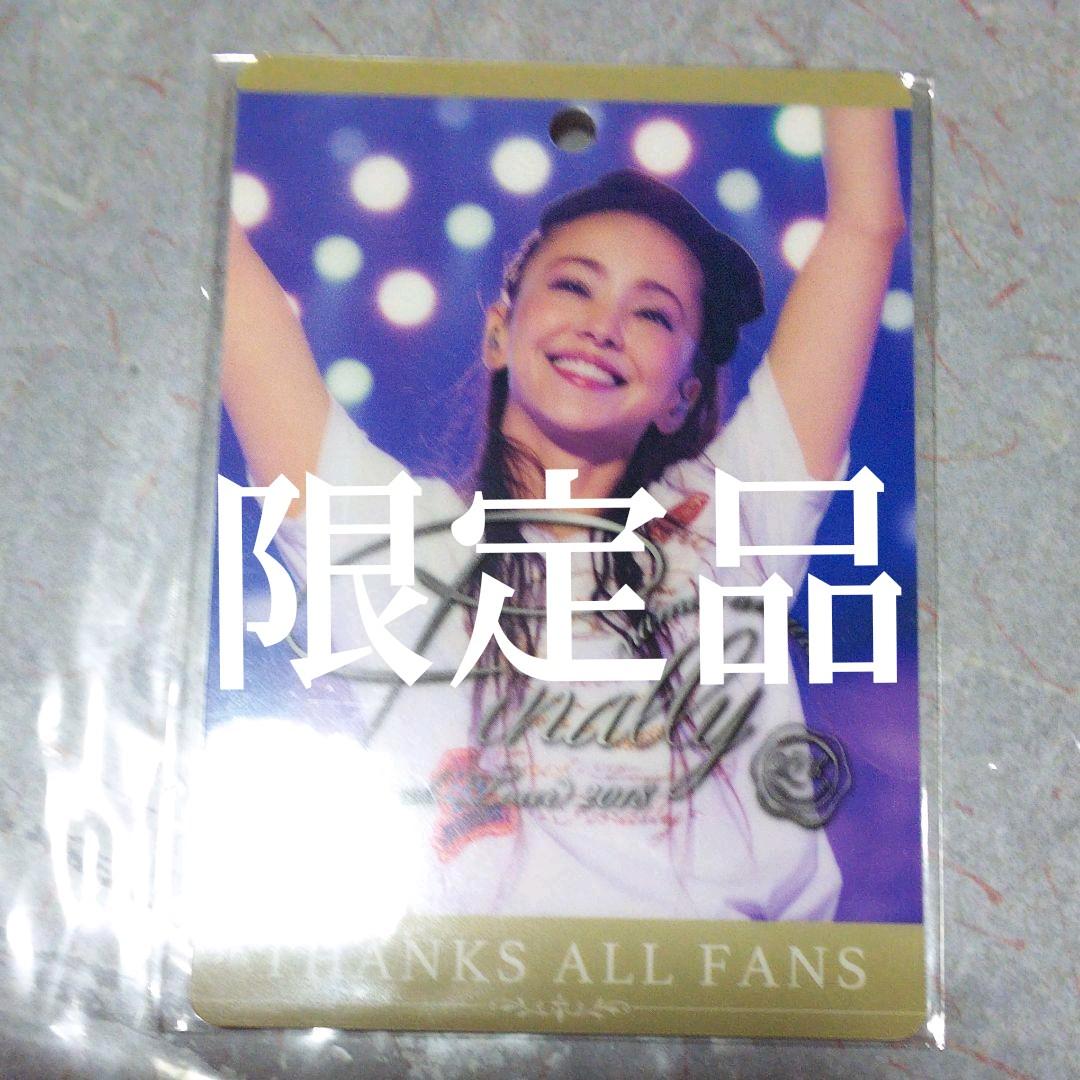 #安室奈美恵レプリカスタッフパスオリジナル特典限定品 。