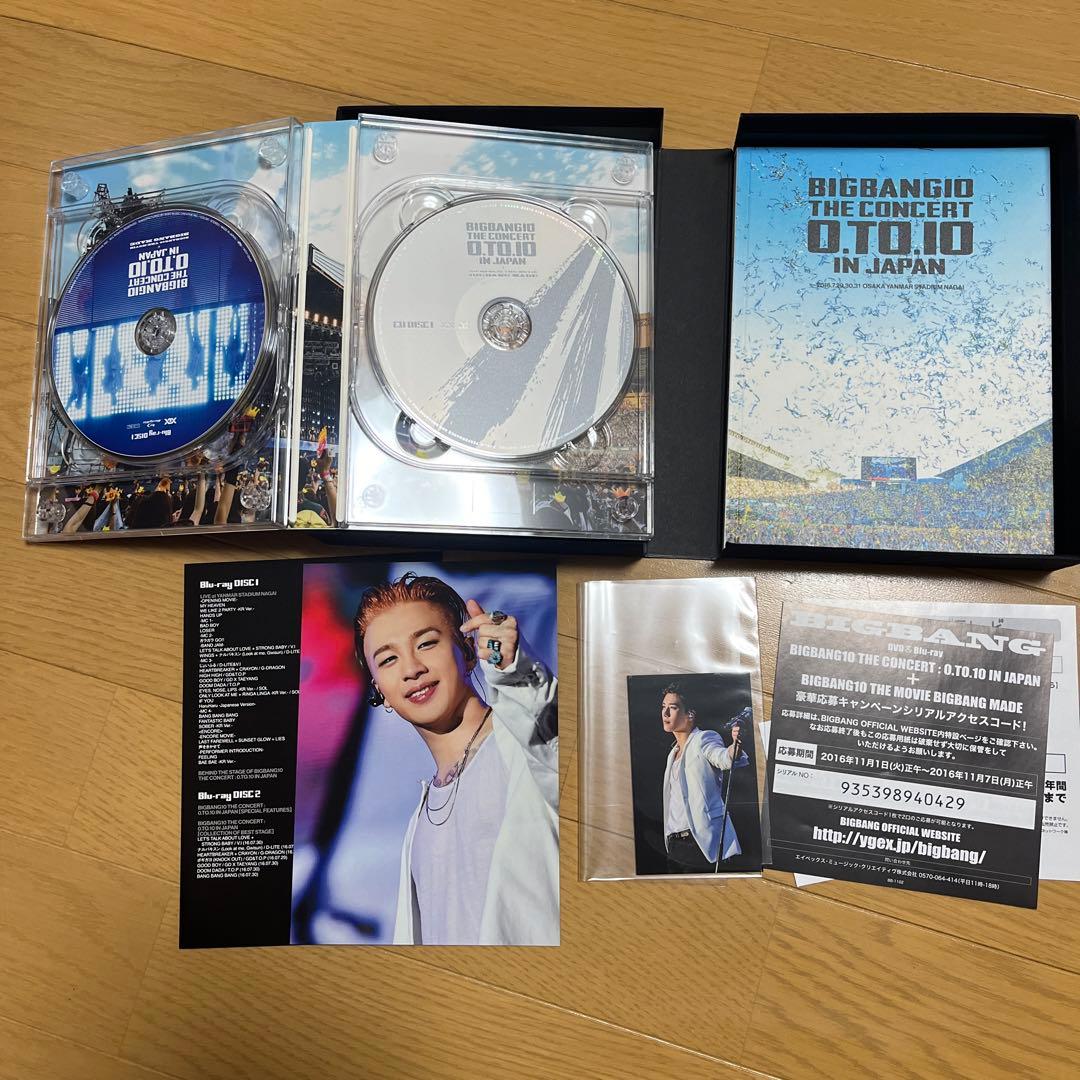 BIGBANG/BIGBANG10 THE CONCERT:0.TO.10 I…