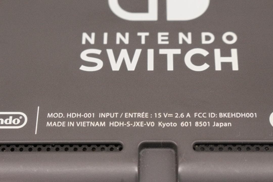 Nintendo　SwitchLite　グレー　ＨＤＨ－００１