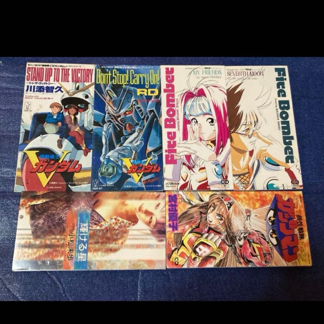 マクロス　ガンダム　スレーヤーズ　名探偵コナン　8センチ8cmシングルアニメCD