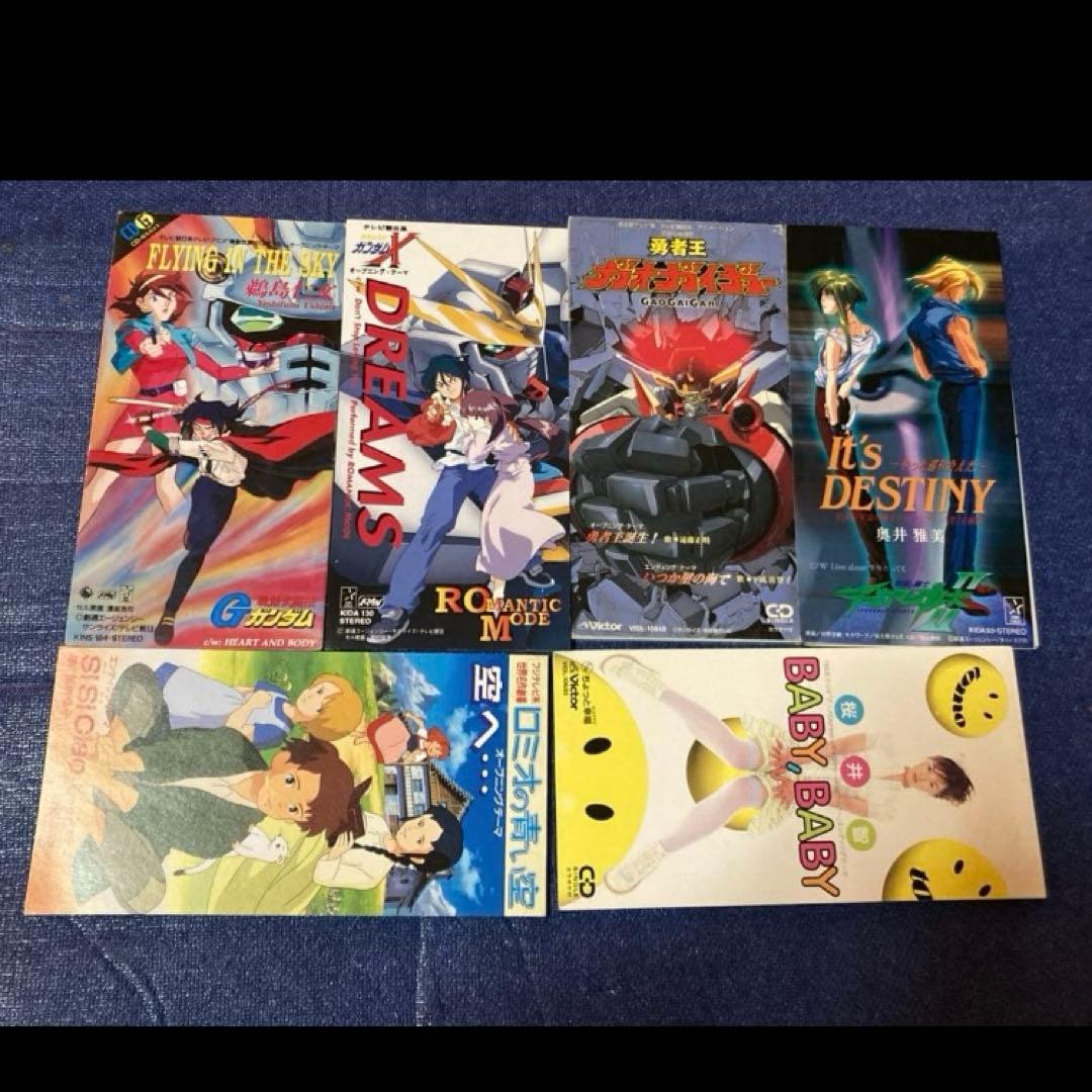 マクロス　ガンダム　スレーヤーズ　名探偵コナン　8センチ8cmシングルアニメCD