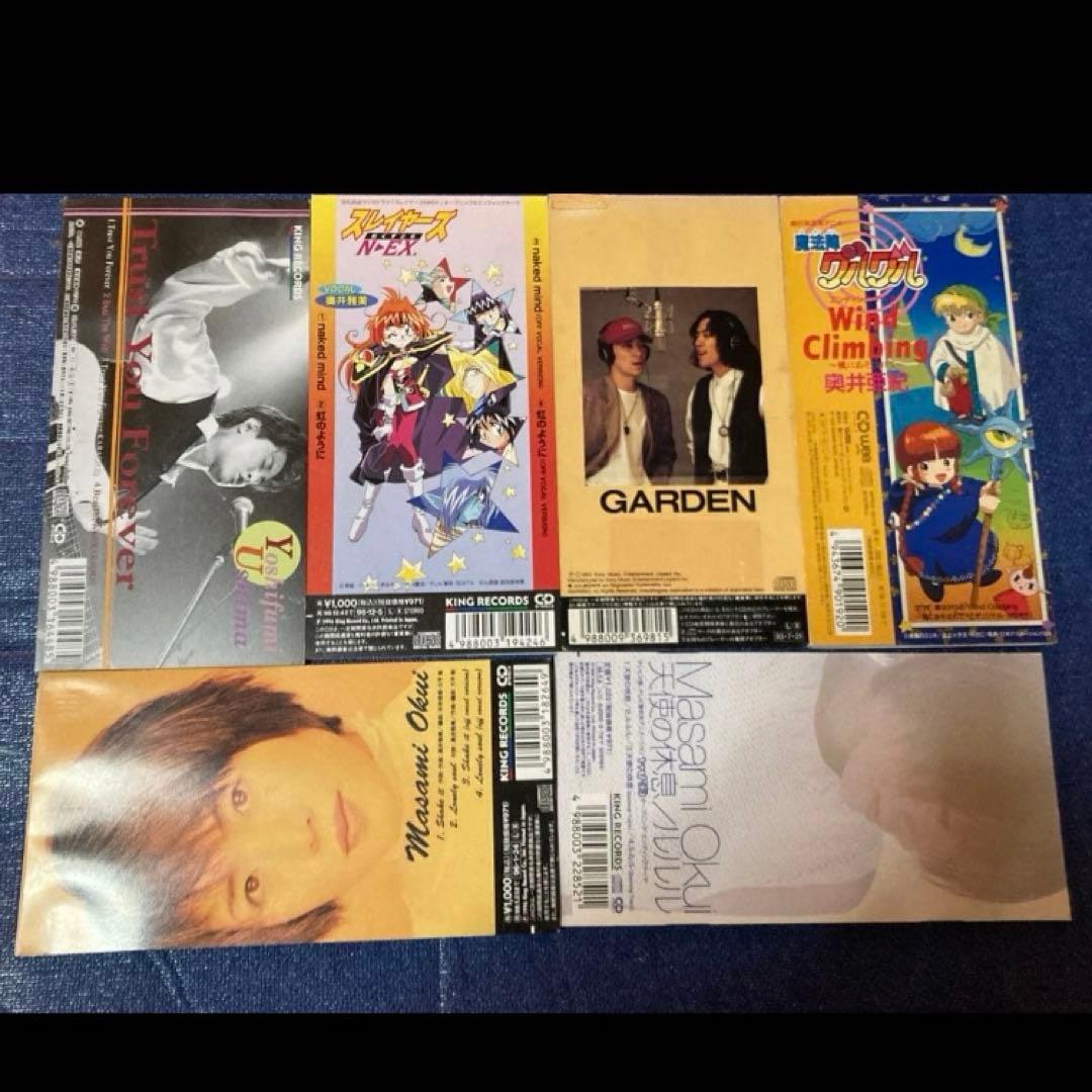 マクロス　ガンダム　スレーヤーズ　名探偵コナン　8センチ8cmシングルアニメCD