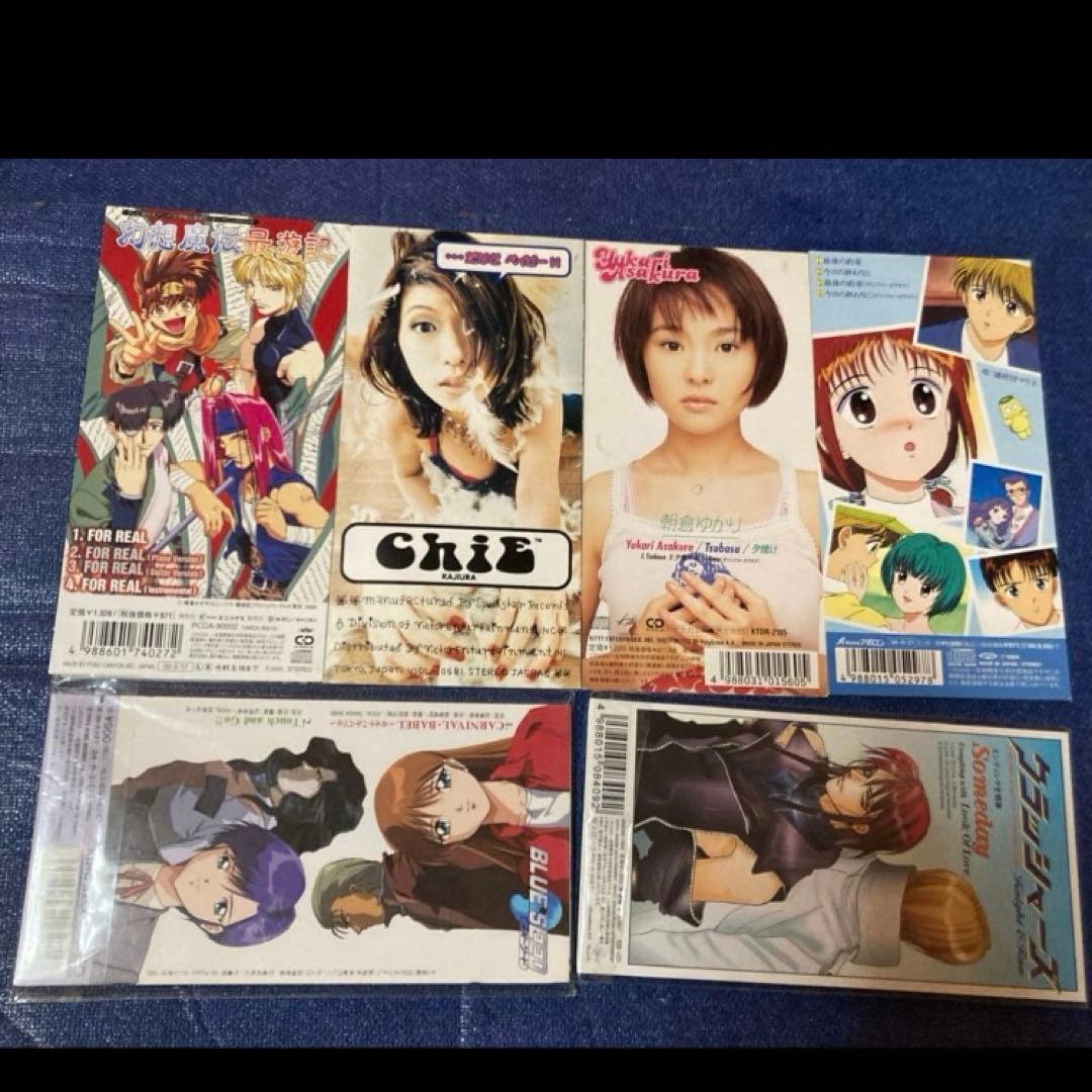 マクロス　ガンダム　スレーヤーズ　名探偵コナン　8センチ8cmシングルアニメCD