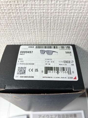 BRIZA PRIZM BLACK IRIDIUM オークリー 日本正規品 新品