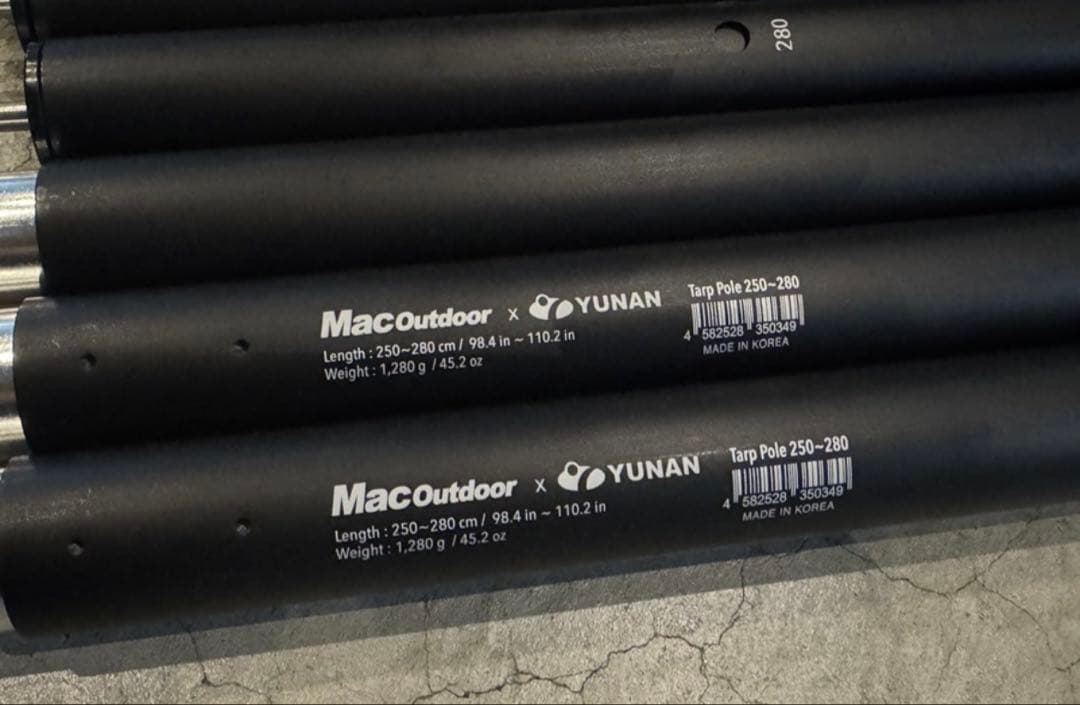 Mac outdoor Mac one ポール・ケースセット