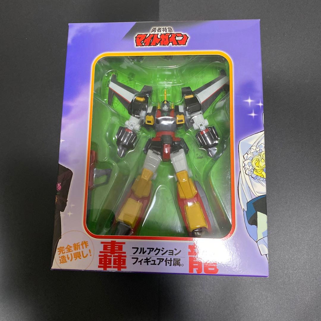 勇者特急マイトガイン DVD-BOX Ⅱ〈完全初回生産限定・5枚組〉