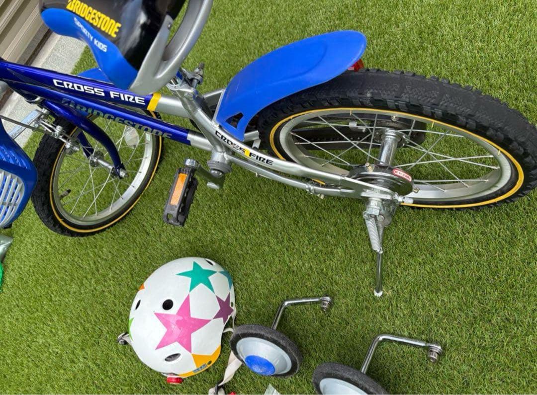 ブリヂストン CROSS FIRE 子供用自転車