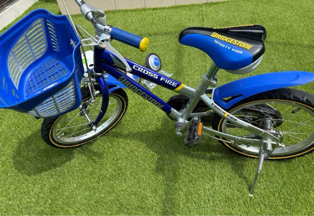 ブリヂストン CROSS FIRE 子供用自転車