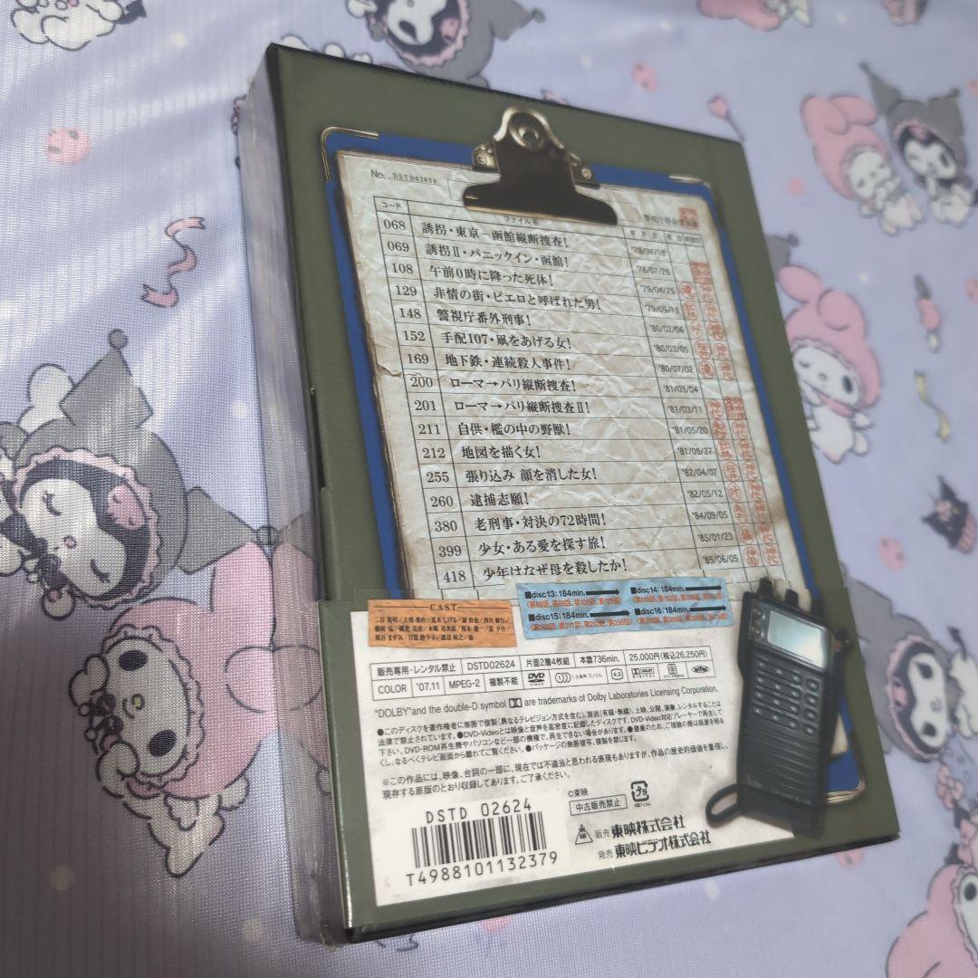 特捜最前線 BEST SELECTION BOX Vol.4　初回生産限定