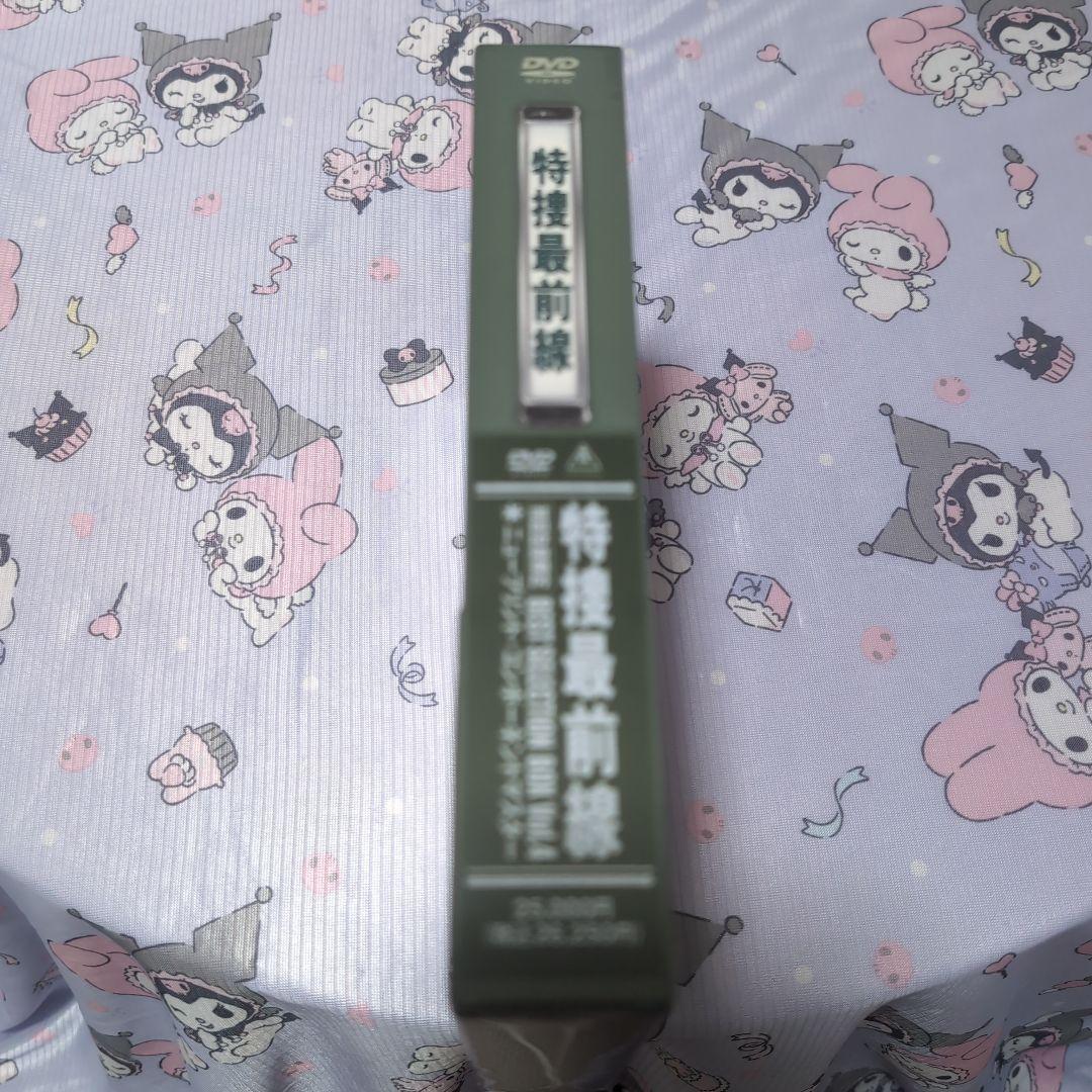 特捜最前線 BEST SELECTION BOX Vol.4　初回生産限定