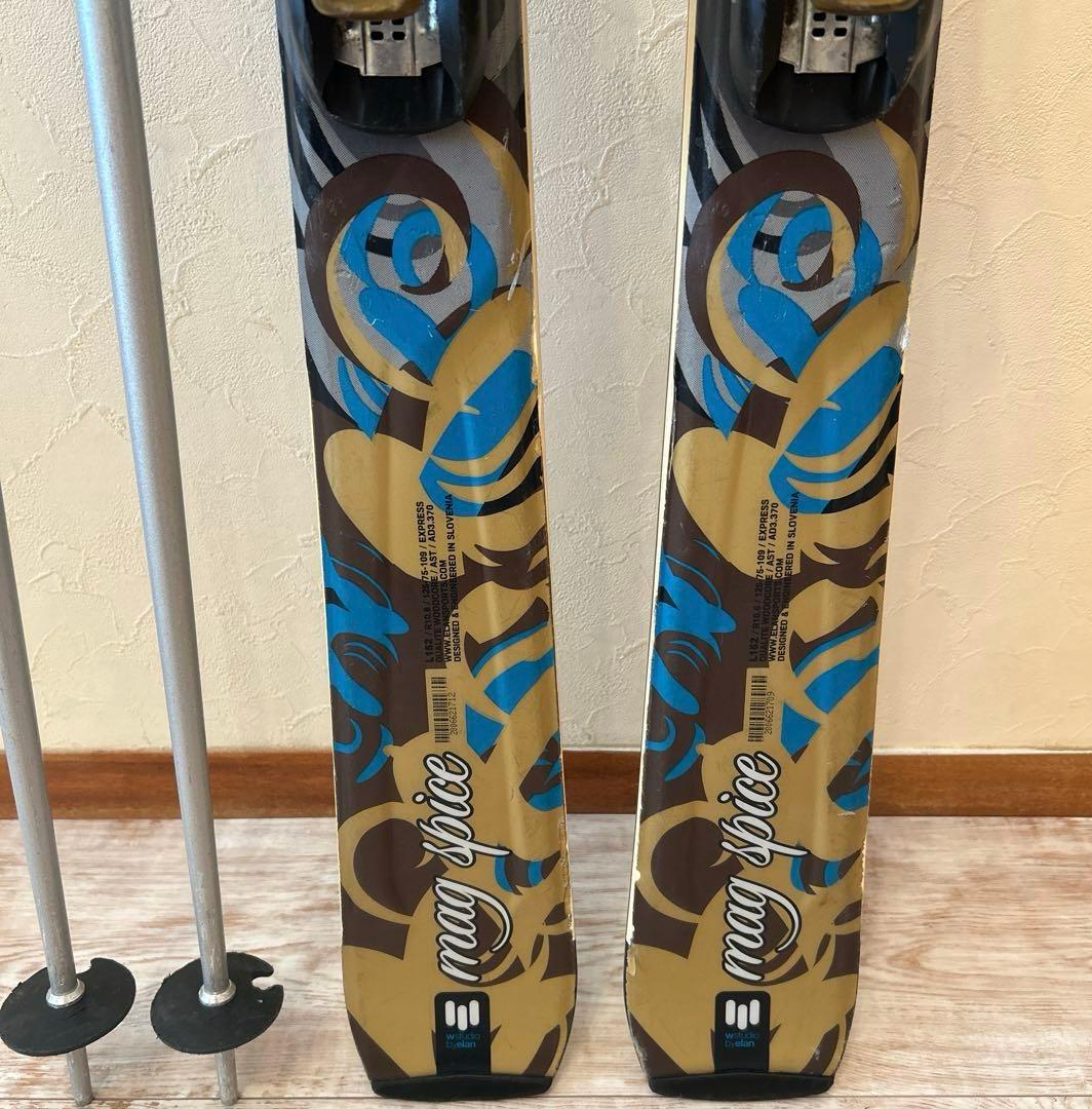 ◾️カービングスキーセット　スキー板152㎝ ブーツ24㎝ 女性用　レディース用