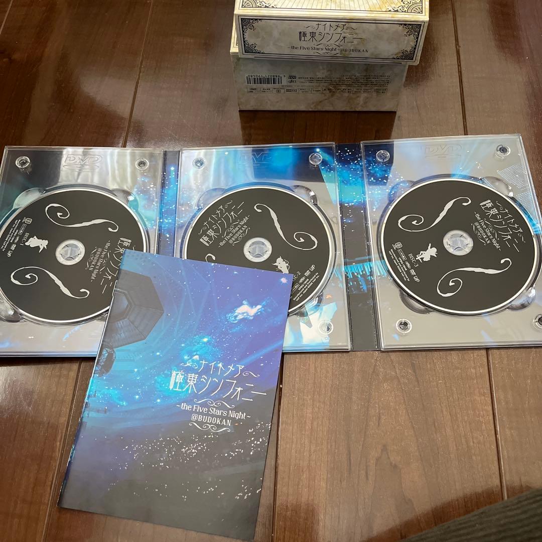 お得！ナイトメアのDVD 6種