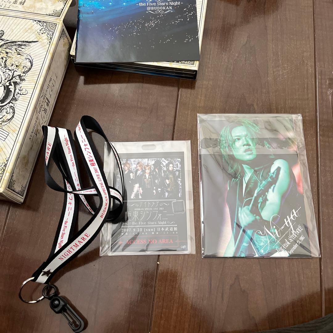 お得！ナイトメアのDVD 6種