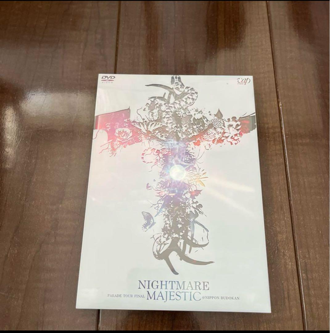 お得！ナイトメアのDVD 6種