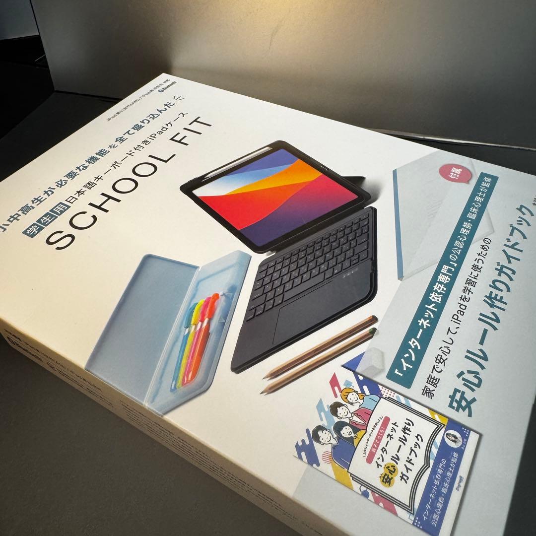 《新品未開封》iPadケース キーボード付き 第11世代 A16 第10世代対応