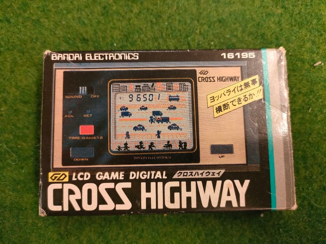 ゲームウォッチ　超レア品 CROSS HIGHWAY　バンダイ