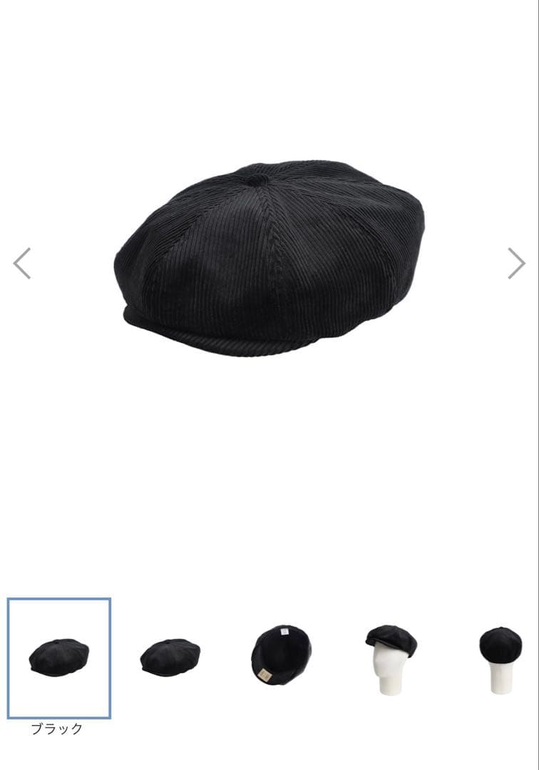 帽子 STANDARDCALIFORNIA SDCorduroyNewsBoyCap