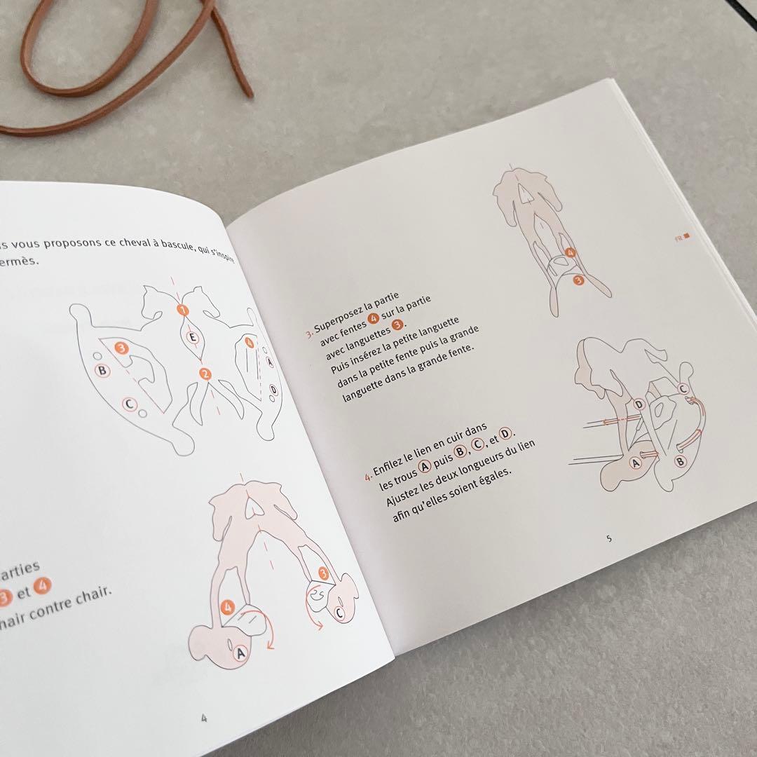 【swan】非売品！レア！HERMESエルメスシュバル ゆり木馬 チャーム