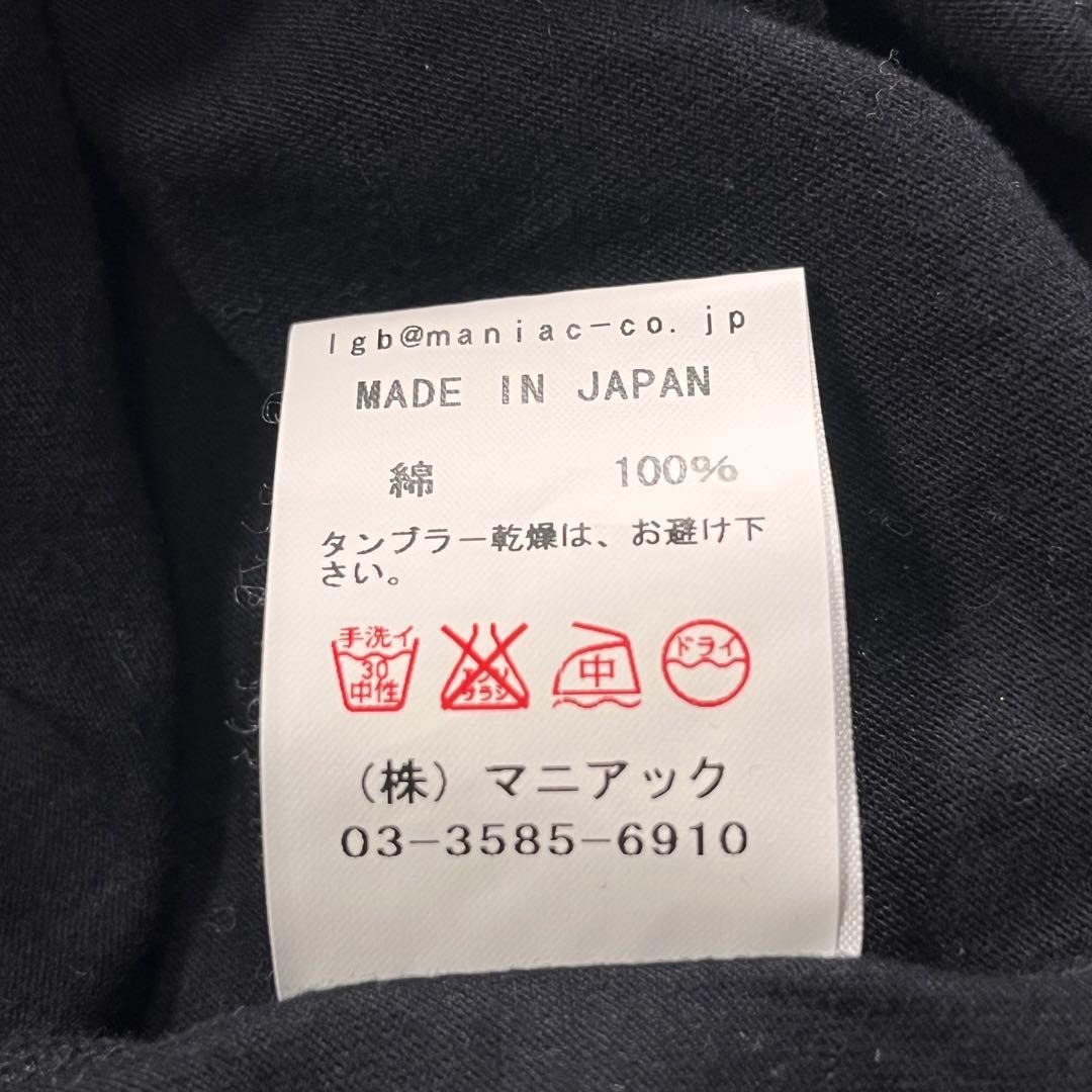 トップス 00s LGB long sleeve shirt Y2K