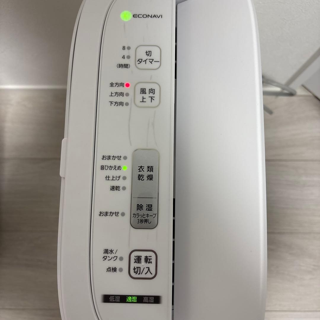 Panasonic パナソニック 衣類乾燥除湿機 F-YZU60 2021年製