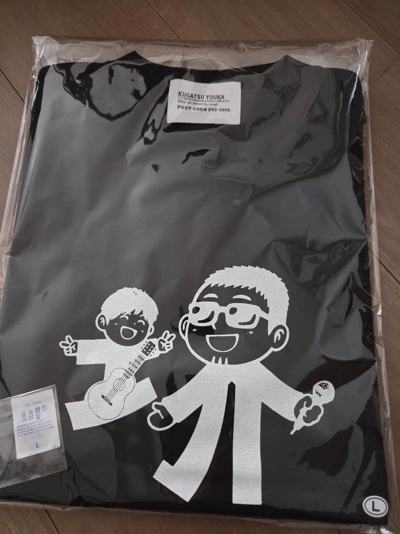 コブクロ　九月八日　黒T シャツ　L　キャップ　S/M　ネイビー