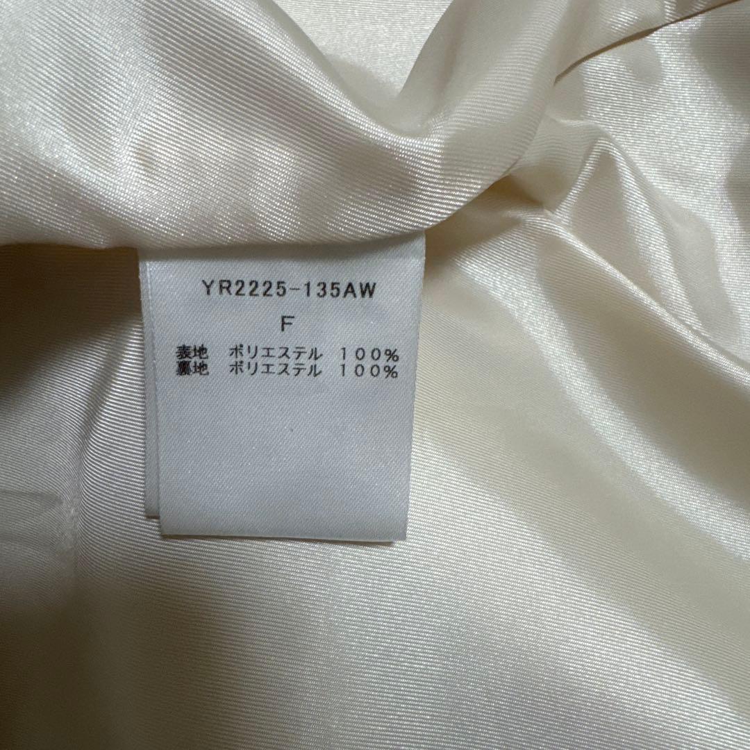 yori もこもこロングジレ