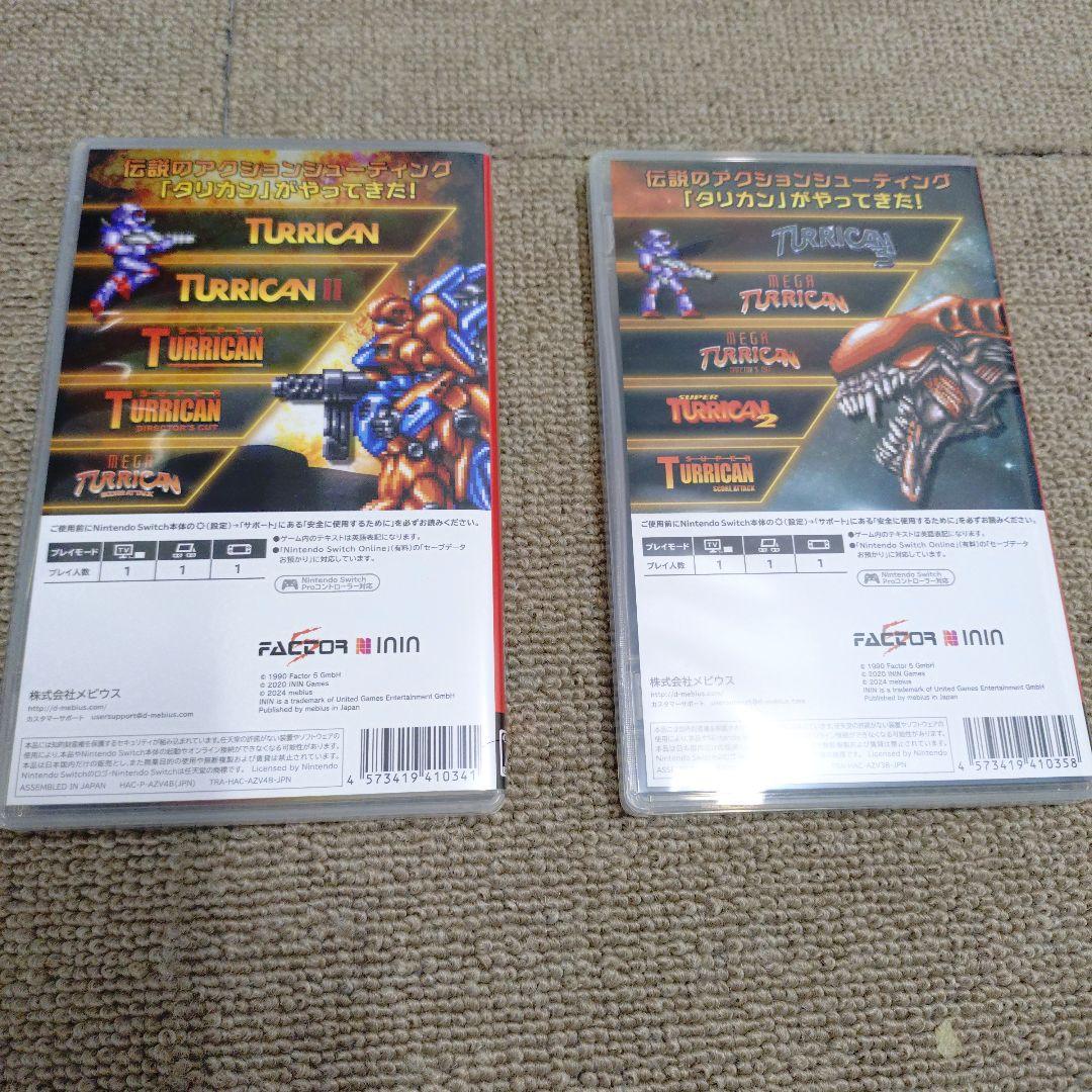 Switch タリカンアンソロジー 限定版