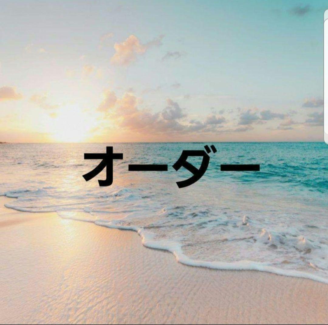 超鬼ロングネイル　ギャルネイルチップ　A様オーダー