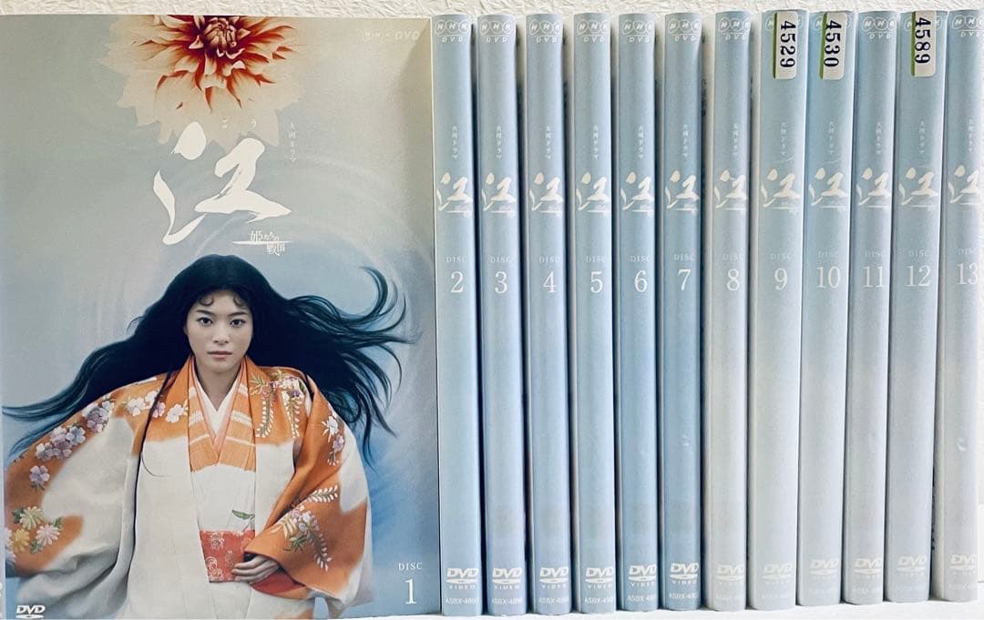 江　ごう　姫たちの戦国　【全13巻】レンタル版DVD NHK大河ドラマ　全巻