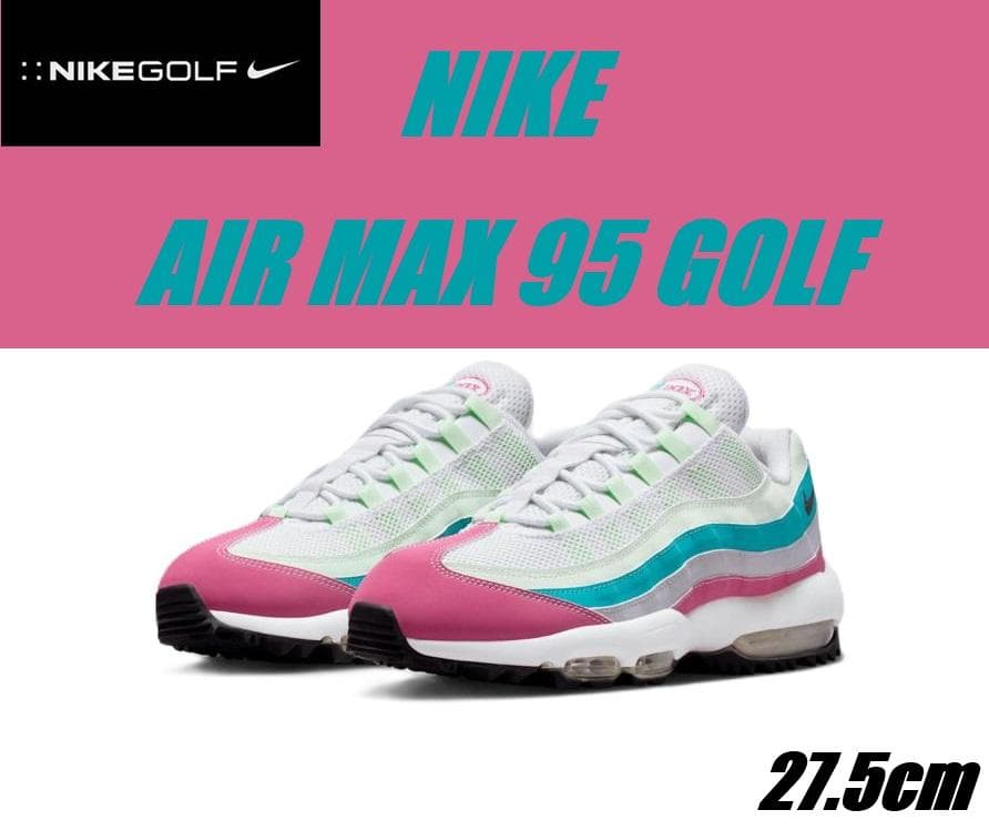 27.5cm ナイキ エア マックス '95 ゴルフ HV4696-600 G